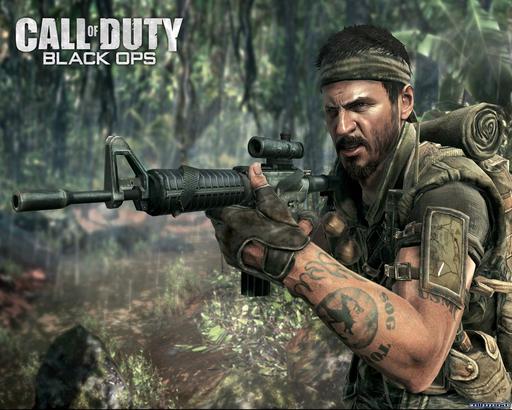Call of Duty: Black Ops - Call of Duty: Black Ops Map Pack 1 Teaser